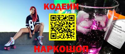 ПСИЛОЦИБИНОВЫЕ ГРИБЫ Партизанск