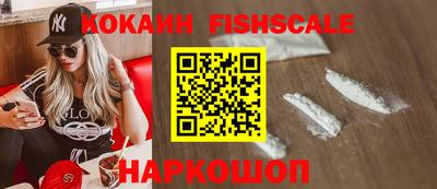 ПСИЛОЦИБИНОВЫЕ ГРИБЫ Партизанск