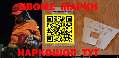 ПСИЛОЦИБИНОВЫЕ ГРИБЫ Партизанск