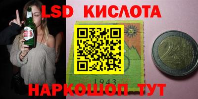 гашишное масло Первоуральск