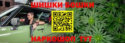 гашишное масло Первоуральск