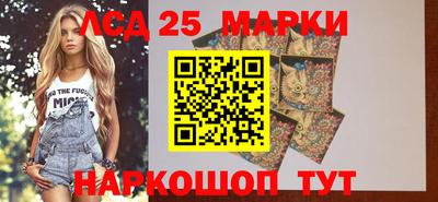 мефедрон Пенза