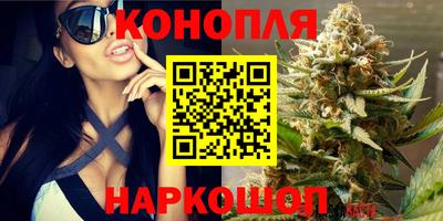 ПСИЛОЦИБИНОВЫЕ ГРИБЫ Партизанск
