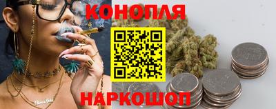 мефедрон Пенза