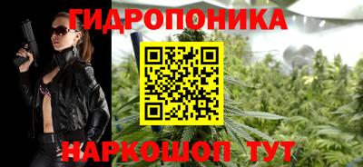 мефедрон Пенза