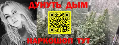 мефедрон Пенза