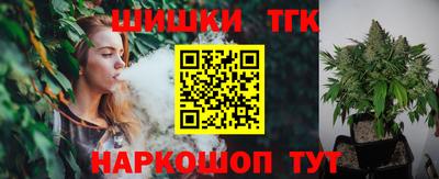 ПСИЛОЦИБИНОВЫЕ ГРИБЫ Партизанск