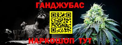 ПСИЛОЦИБИНОВЫЕ ГРИБЫ Партизанск
