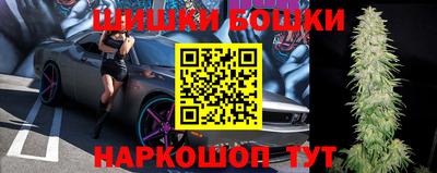 мефедрон Пенза