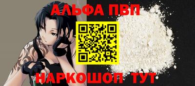 ПСИЛОЦИБИНОВЫЕ ГРИБЫ Партизанск