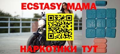 гашишное масло Первоуральск