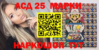 мефедрон Пенза