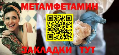 гашишное масло Первоуральск