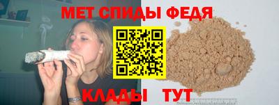 гашишное масло Первоуральск