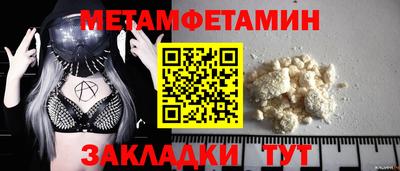 гашишное масло Первоуральск
