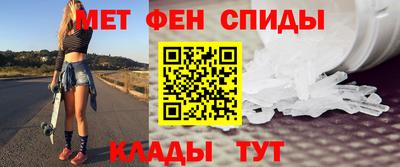 ПСИЛОЦИБИНОВЫЕ ГРИБЫ Партизанск