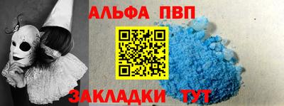 ПСИЛОЦИБИНОВЫЕ ГРИБЫ Партизанск