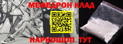 ПСИЛОЦИБИНОВЫЕ ГРИБЫ Партизанск